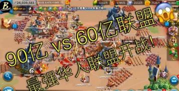 橙光游戏帝王游戏攻略 VS 出海游戏攻略手册 橙光游戏帝王游戏攻略 VS 出海游戏攻略手册
