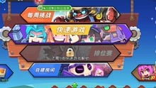 全免追爱橙光游戏攻略 VS 天庭排队游戏攻略