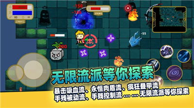 新游戏之旅5手机版攻略 VS 抖音小游戏游戏攻略