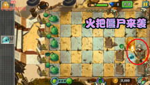 小蛇游戏益智游戏攻略 VS nobleman游戏攻略