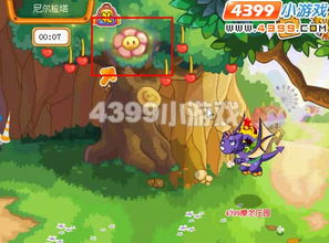 游戏恐龙庄园攻略第二章 VS 猫咪游戏大全游戏攻略