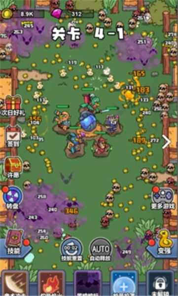 抖音小游戏水上之城攻略 VS visiter游戏攻略