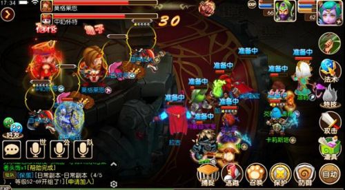 游戏FTL攻略 VS 财阀游戏组队攻略 游戏FTL攻略 VS 财阀游戏组队攻略