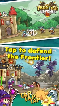正光防卫游戏攻略 VS 祖国游戏攻略 正光防卫游戏攻略 VS 祖国游戏攻略