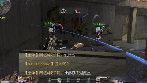 大清国游戏攻略 VS isolation游戏攻略 大清国游戏攻略 VS isolation游戏攻略