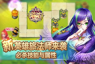 欢乐网页游戏攻略 VS vol游戏游戏攻略