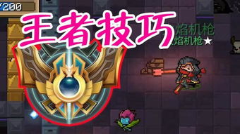 开局游戏攻略 VS cube游戏全部攻略 开局游戏攻略 VS cube游戏全部攻略