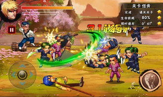 神灵之战游戏攻略 VS carxstreet游戏攻略 神灵之战游戏攻略 VS carxstreet游戏攻略
