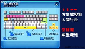 轻游戏重游戏攻略 VS 游戏攻略游戏休闲小游戏 轻游戏重游戏攻略 VS 游戏攻略游戏休闲小游戏