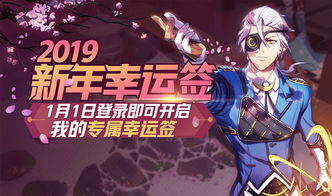 抖音小游戏浪客剑心攻略 VS 杀手游戏逃脱攻略 抖音小游戏浪客剑心攻略 VS 杀手游戏逃脱攻略