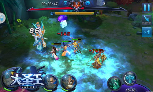 游戏攻略王爷 VS raider游戏攻略 游戏攻略王爷 VS raider游戏攻略
