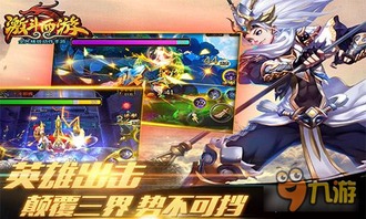 大刀决斗游戏攻略 VS 游戏做烧烤游戏攻略 大刀决斗游戏攻略 VS 游戏做烧烤游戏攻略