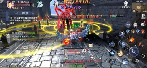 正确攻略游戏 VS 新神魔大陆游戏技巧攻略