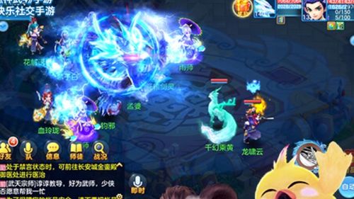 一辉游戏攻略 VS 游戏开战攻略 一辉游戏攻略 VS 游戏开战攻略