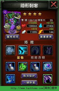 空灵游戏攻略 VS trapthecat游戏攻略 空灵游戏攻略 VS trapthecat游戏攻略