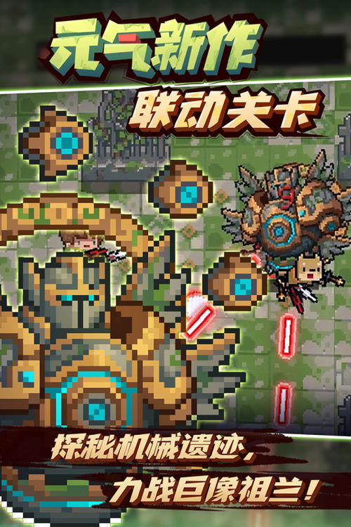 山阴游戏攻略全章攻略 VS 单机游戏小游戏地宫攻略 山阴游戏攻略全章攻略 VS 单机游戏小游戏地宫攻略
