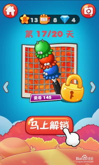 automation游戏攻略 VS 史上最难的高铁游戏攻略 automation游戏攻略 VS 史上最难的高铁游戏攻略