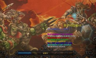 大厨游戏大图游戏攻略 VS 游戏攻略免费游戏有哪些