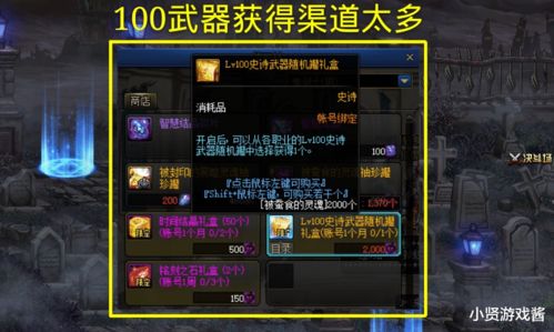 团建汉字游戏攻略 VS gtalcs游戏攻略 团建汉字游戏攻略 VS gtalcs游戏攻略