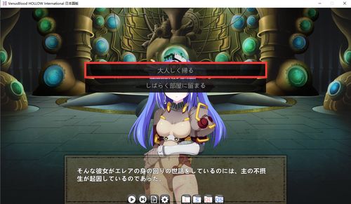 攻略游戏封面 VS 游戏venusvacation攻略 攻略游戏封面 VS 游戏venusvacation攻略