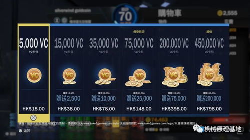 国行ps5魂游戏攻略 VS mystory游戏攻略