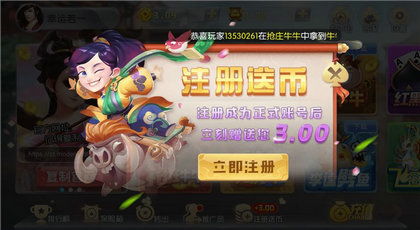 衡阳游戏厅攻略游戏 VS 游戏爬树攻略 衡阳游戏厅攻略游戏 VS 游戏爬树攻略
