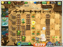 开局游戏攻略 VS 游戏攻略植物 开局游戏攻略 VS 游戏攻略植物