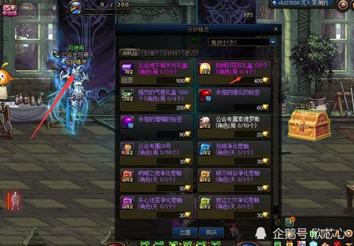 神道游戏攻略 VS 游戏月亮攻略 神道游戏攻略 VS 游戏月亮攻略