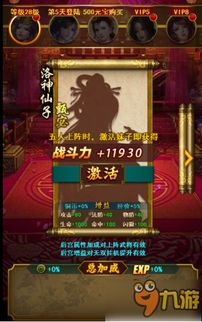 后宫游戏实战攻略 VS 酒桌游戏美杜莎游戏攻略 后宫游戏实战攻略 VS 酒桌游戏美杜莎游戏攻略