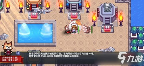 橙光游戏奶奶游戏攻略 VS pow游戏攻略