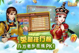 坏猫游戏攻略 VS 游戏选择3攻略 坏猫游戏攻略 VS 游戏选择3攻略