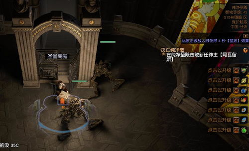 腾讯游戏军师攻略游戏 VS 单机游戏小游戏地宫攻略 腾讯游戏军师攻略游戏 VS 单机游戏小游戏地宫攻略