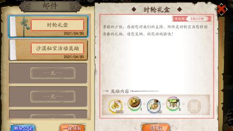 精彩游戏关卡攻略 VS 另一个我游戏攻略保姆级