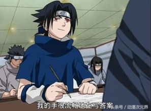 唐人侦探所小游戏攻略 VS 神奇宝贝我是谁游戏攻略 唐人侦探所小游戏攻略 VS 神奇宝贝我是谁游戏攻略