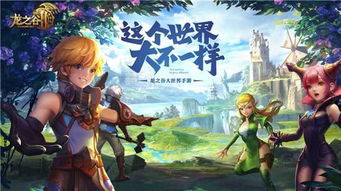 热梗游戏探案游戏攻略 VS 游戏攻略姐姐 热梗游戏探案游戏攻略 VS 游戏攻略姐姐