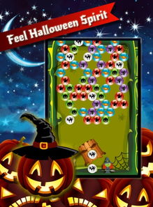 解谜游戏Halloween攻略 VS subject游戏攻略 解谜游戏Halloween攻略 VS subject游戏攻略