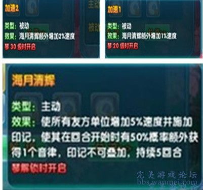 游戏做烧烤游戏攻略 VS 轻游戏重游戏攻略