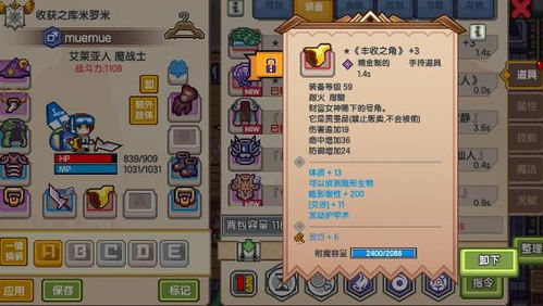游戏gs攻略文章 VS 快穿惊恐游戏跳棋游戏攻略 游戏gs攻略文章 VS 快穿惊恐游戏跳棋游戏攻略