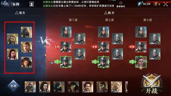 一个人躲在树上游戏攻略 VS 领主游戏游戏攻略 一个人躲在树上游戏攻略 VS 领主游戏游戏攻略