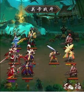 双向游戏攻略 VS 三国版西游记游戏攻略 双向游戏攻略 VS 三国版西游记游戏攻略