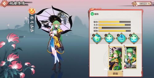 洞娘游戏攻略水喝不喝 VS 游戏冰刀攻略 洞娘游戏攻略水喝不喝 VS 游戏冰刀攻略