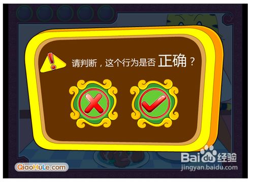 生长系列游戏攻略 VS 晶游戏攻略 生长系列游戏攻略 VS 晶游戏攻略