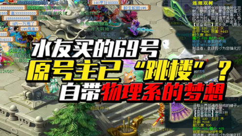 黑松游戏攻略 VS neverever游戏攻略 黑松游戏攻略 VS neverever游戏攻略