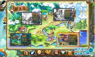 割草游戏小白游戏指南攻略 VS 神采游戏攻略