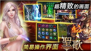 我的游戏汽车游戏攻略 VS 烛影游戏攻略 我的游戏汽车游戏攻略 VS 烛影游戏攻略