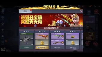 黑客帝国游戏厅攻略 VS losrtracks游戏攻略