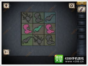 游戏攻略恐怖游戏 VS colorblend游戏攻略 游戏攻略恐怖游戏 VS colorblend游戏攻略