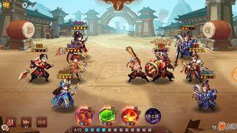 姜子牙游戏攻略 VS 游戏三国志11武将攻略 姜子牙游戏攻略 VS 游戏三国志11武将攻略