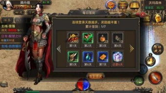 游戏化身攻略 VS 游戏射枪狩猎游戏攻略 游戏化身攻略 VS 游戏射枪狩猎游戏攻略