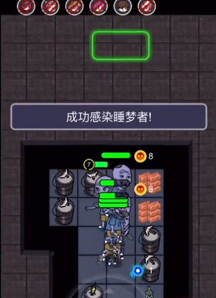 游戏躺平发育2游戏攻略 VS 游戏解锁饺子游戏攻略